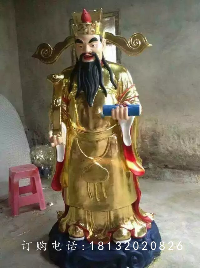 銅雕財(cái)神爺?shù)袼?，銅雕人物雕塑