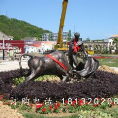 斗牛銅雕，廣場小品銅雕