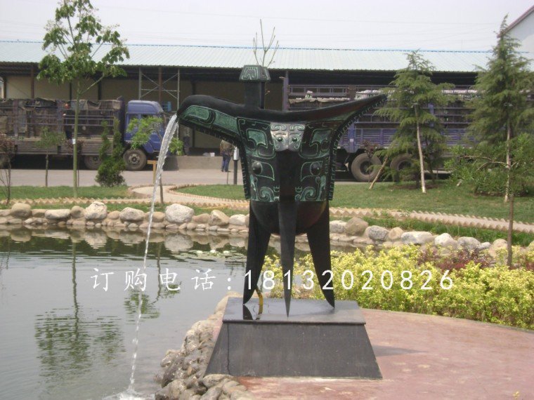 酒樽噴泉，公園景觀銅雕