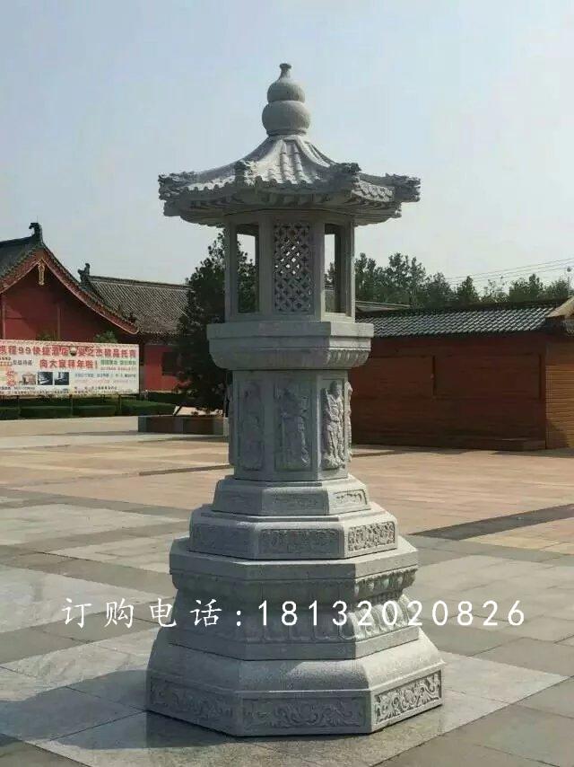 石燈,青石石燈