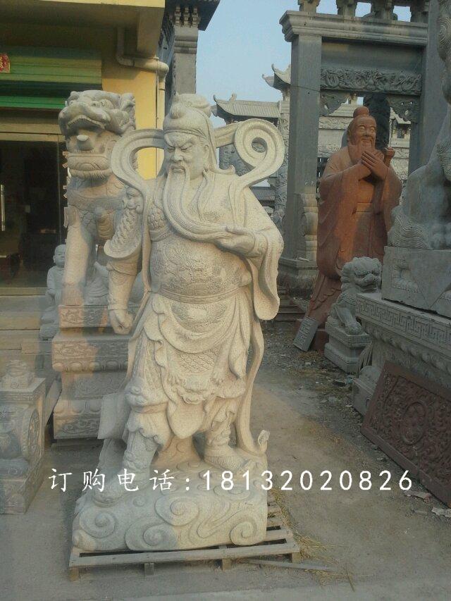 關(guān)帝石雕，關(guān)公石雕，關(guān)圣大帝石雕