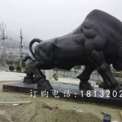 銅牛雕塑，拓荒牛雕塑