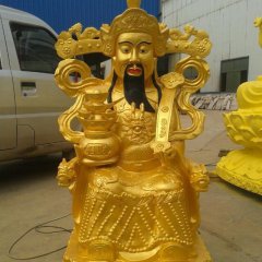 財(cái)神銅雕，鎏金財(cái)神銅雕