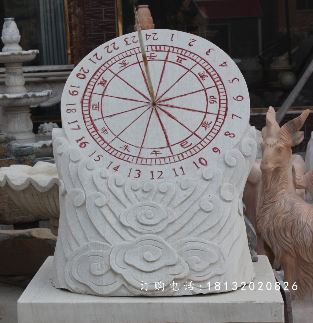 石頭日晷雕塑，石雕日晷，學(xué)校日晷雕塑