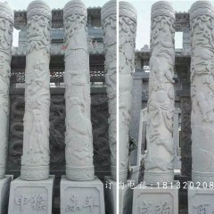 華表，龍柱，石雕柱子