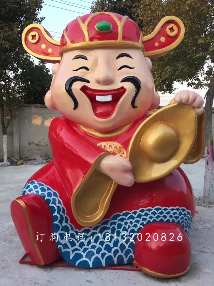 玻璃鋼卡通財(cái)神,卡通玻璃鋼雕塑