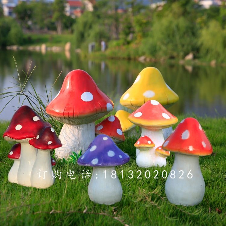 玻璃鋼小蘑菇，玻璃鋼彩繪雕塑 (1)