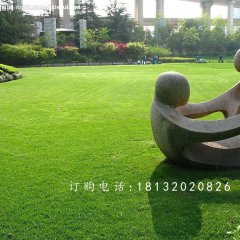 抽象人物石雕，公園抽象人物石雕