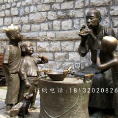 街頭文化銅雕，街道雕塑，吹糖人銅雕