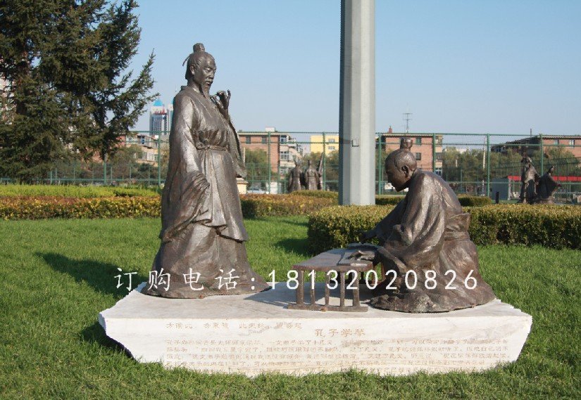 孔子學(xué)琴銅雕，公園人物銅雕