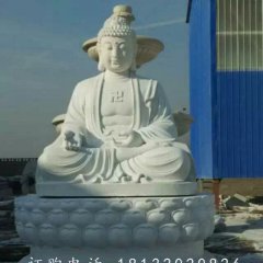 如來佛祖石雕，石雕佛像