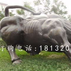 華爾街牛銅雕，廣場銅牛雕塑