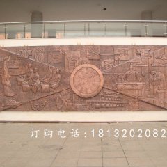 鍛銅浮雕，校園景觀銅浮雕
