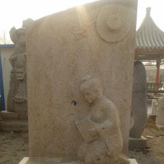 鑿壁偷光石雕，公園景觀石雕