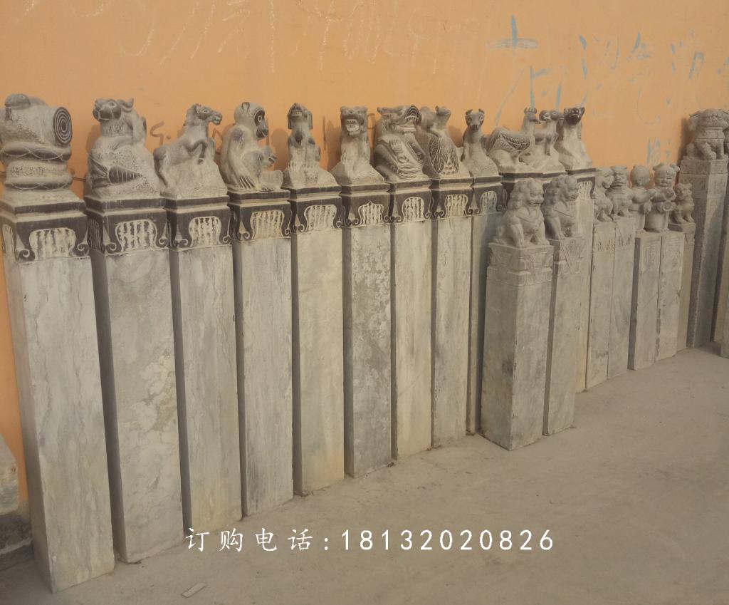 青絲拴馬柱,十二生肖拴馬柱石雕