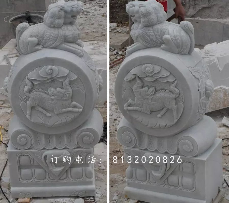 抱鼓石雕塑,漢白玉麒麟門墩石雕