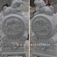 抱鼓石雕塑，漢白玉麒麟門墩石雕