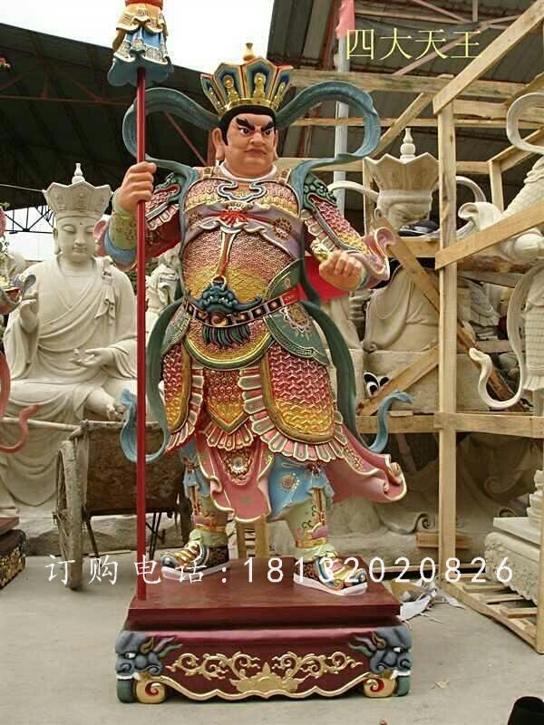 玻璃鋼四大天王，玻璃鋼彩繪雕塑 (4)