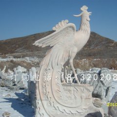 鳳凰石雕，晚霞紅動物石雕