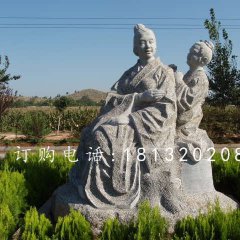 給媽媽捶背石雕，孝心景觀石雕