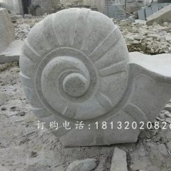 大理石蝸牛動(dòng)物雕塑，蝸牛石雕