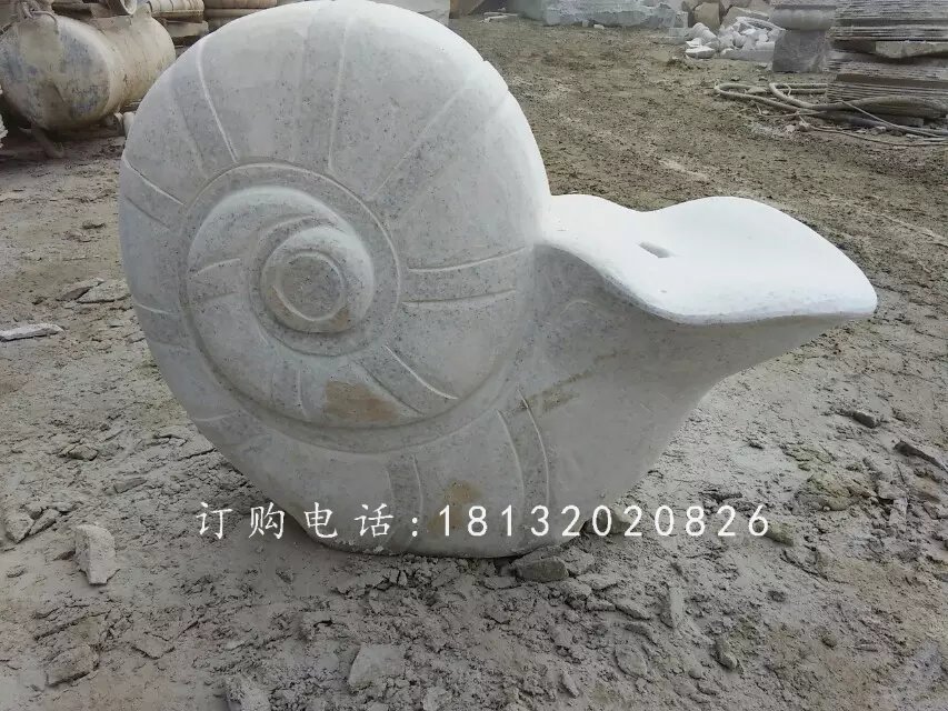 大理石蝸牛動物雕塑，蝸牛石雕 (2)