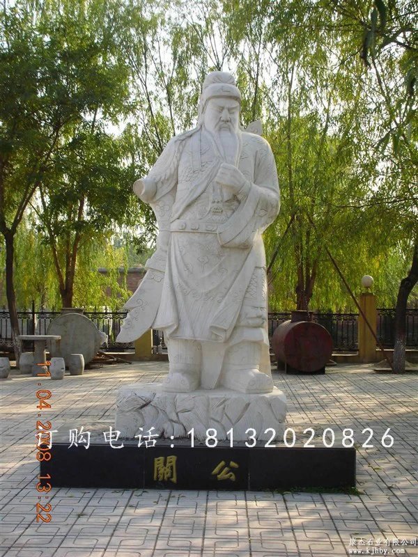 關(guān)公石雕，廣場古代人物石雕 (3)