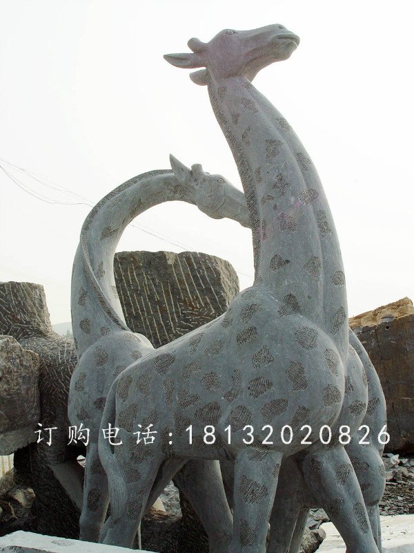 母子長頸鹿石雕，大理石動(dòng)物雕塑 (1)