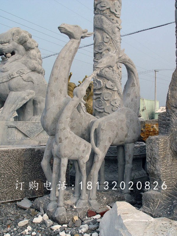 母子長頸鹿石雕，大理石動(dòng)物雕塑 (2)