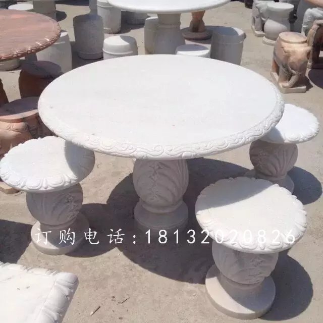 漢白玉桌凳石雕，公園石桌石凳 (1)