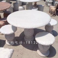 漢白玉桌凳石雕，公園石桌石凳