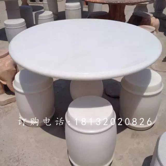 漢白玉桌凳石雕，公園石桌石凳 (3)