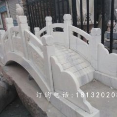 漢白玉小橋石雕，石拱橋雕塑