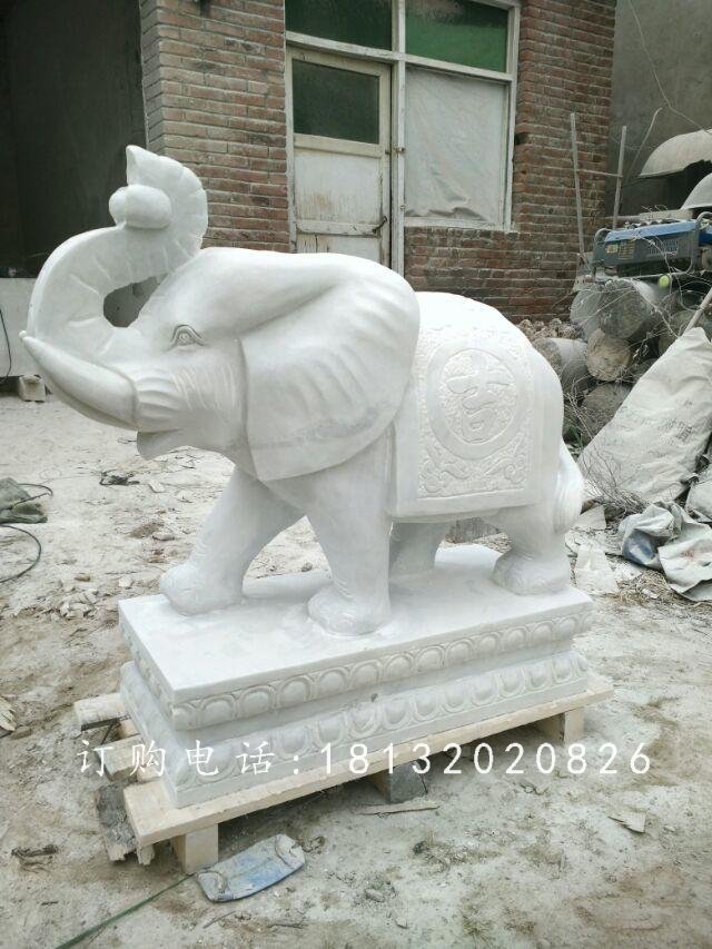 漢白玉大象石雕,招財(cái)動(dòng)物雕塑 (4)