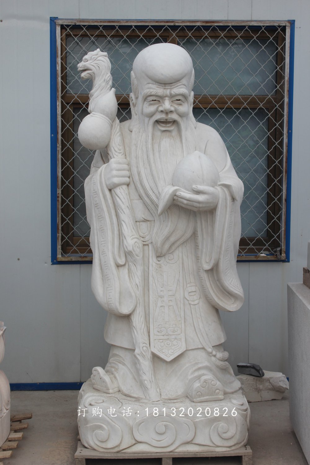 漢白玉老壽星雕塑，石雕壽星公 (1)