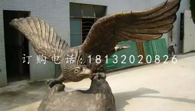 老鷹雕塑，玻璃鋼仿銅動物雕塑