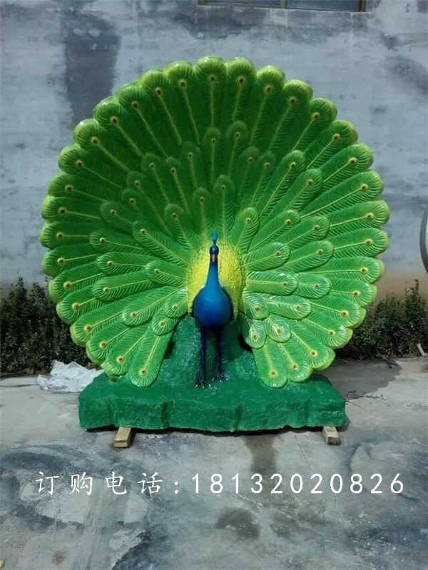 開屏孔雀雕塑，公園玻璃鋼動物雕塑 (1)