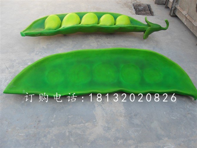 豌豆雕塑，仿真植物玻璃鋼雕塑 (3)