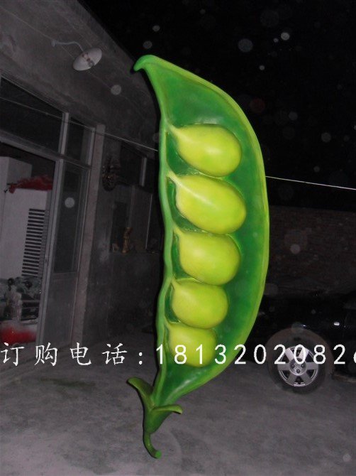豌豆雕塑，仿真植物玻璃鋼雕塑 (5)