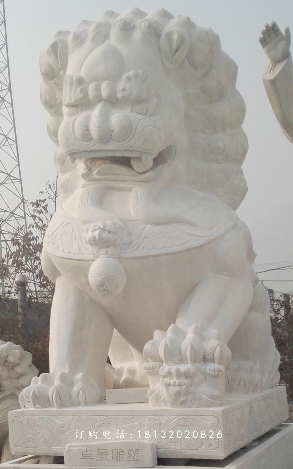 漢白玉獅子雕塑，漢白玉北京獅子 (1)