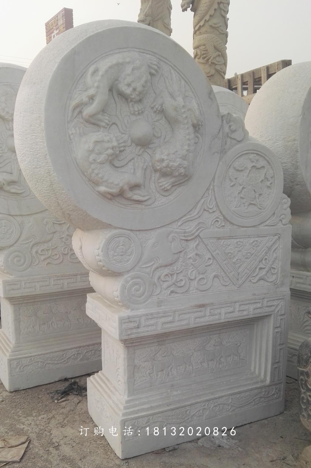 石雕門(mén)鼓，大型石門(mén)墩 (2)