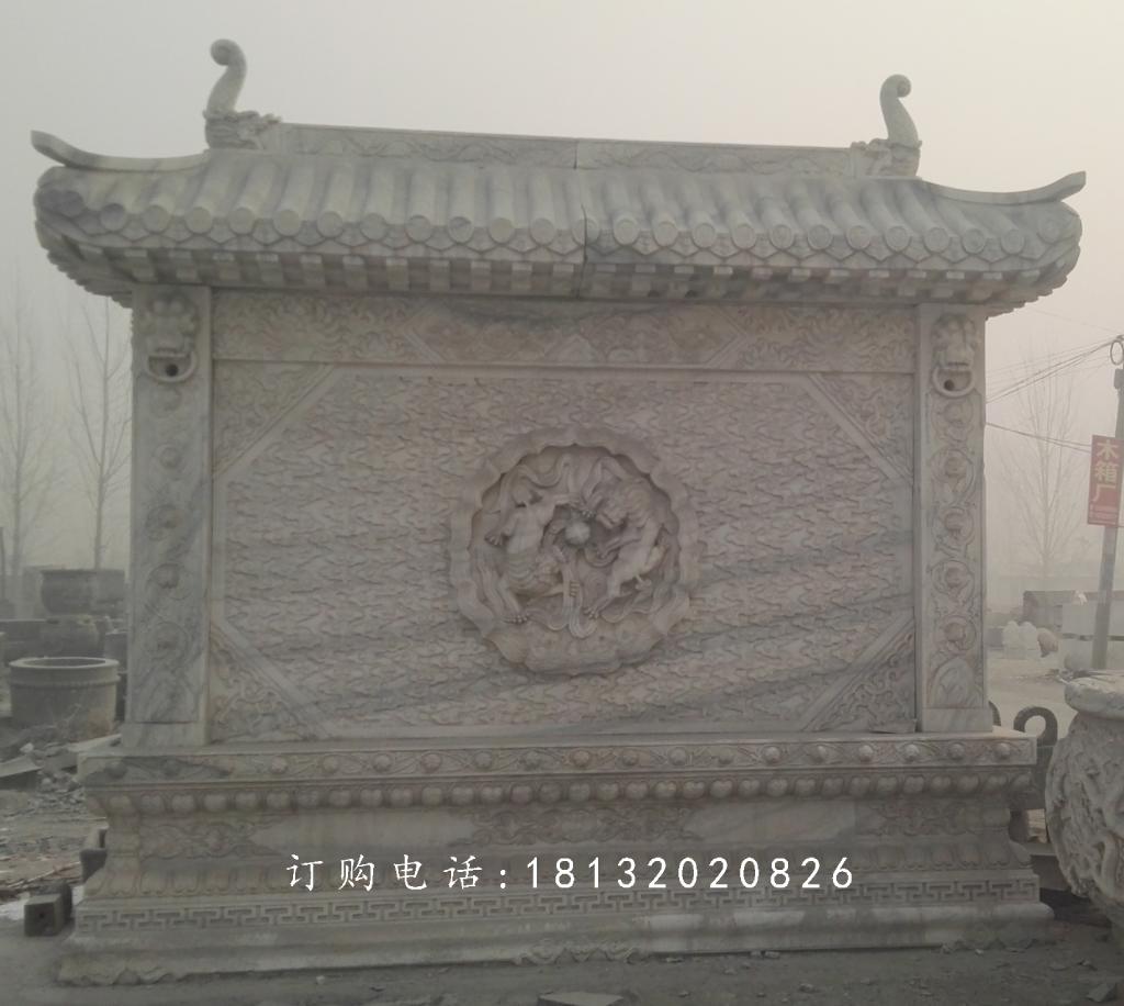 影壁石雕,大理石照壁雕塑 (1)