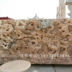 九龍石浮雕，晚霞紅石浮雕