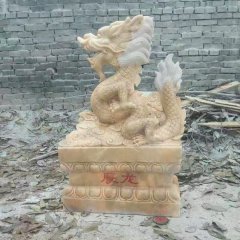 辰龍雕塑，晚霞紅石雕龍