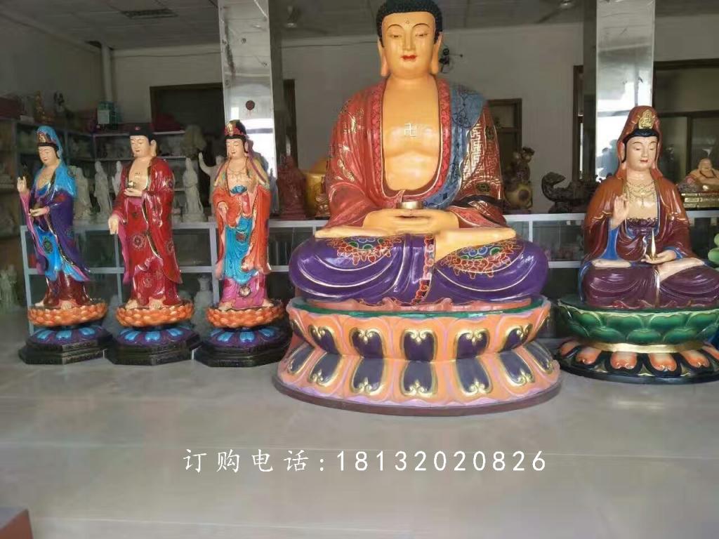 如來(lái)佛祖雕塑，玻璃鋼彩繪佛像雕塑 (1)