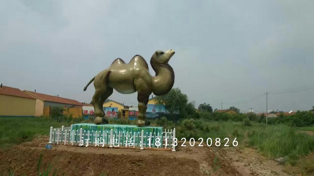 駱駝雕塑，玻璃鋼仿真動(dòng)物雕塑 (1)