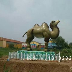 駱駝雕塑，玻璃鋼仿真動物雕塑