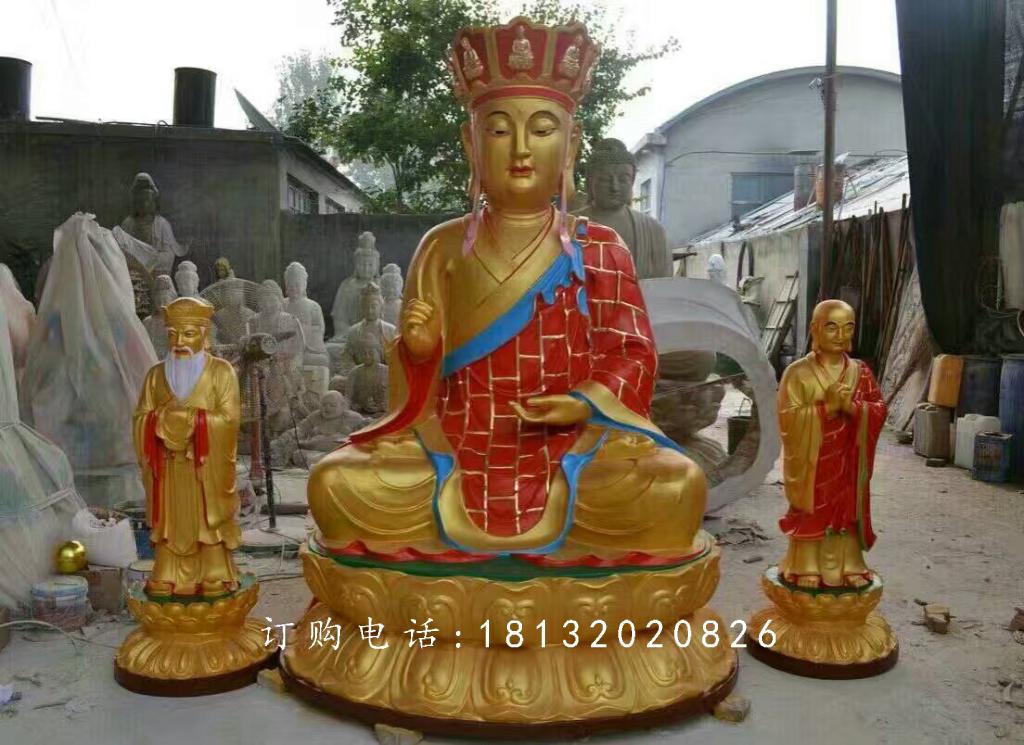 地藏王菩薩銅雕,彩繪佛像銅雕