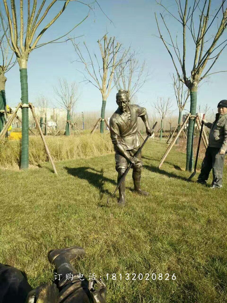 做農(nóng)活人物銅雕，公園人物雕塑 (1)