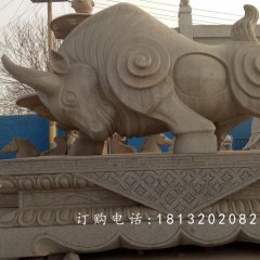 開荒牛石雕，廣場大型石雕牛